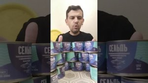 Очень вкусные рыбные консервы, купил ещё в Ашане 15 банок