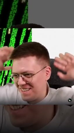 ой страшно