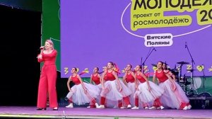 АНАСТАСИЯ ТЕЛЯТНИКОВА И АНСАМБЛЬ КАПРИЗ ИЗ Г. СОСНОВКА ВЫСТУПЯТ НА ОБЛАСТНОМ ДНЕ МОЛОДЁЖИ