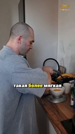 СОЛЬ в рационе БОДИБИЛДЕРА: баланс вкуса и формы!