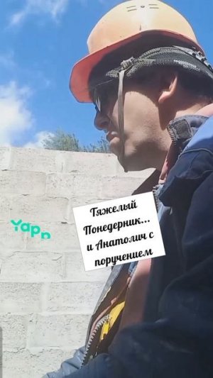 #чтобылодальше #шербаков