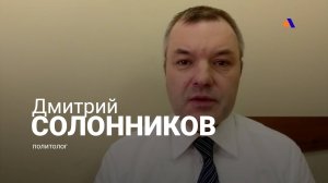 В Армении налицо признаки полноценной диктатуры - Дмитрий Солонников