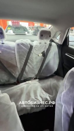 Geely Emgrand 🛞