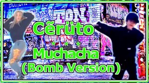 15 Ceruto -Muchacha (Bomb Version) '1994