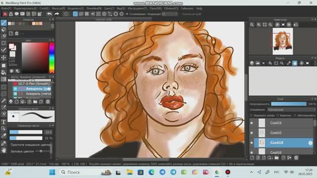Рисую рыжую толстушку с веснушками в программе Medibang Paint Pro FULL с музыкой