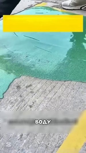 Крепкое покрытие для вашего пола