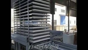 Работа линии по производству гипсокартона
