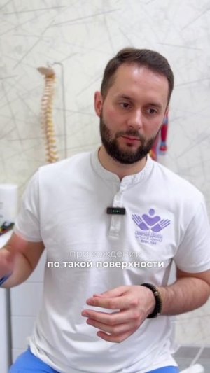 Ходьба. Почему нам рекомендуется много ходить?
