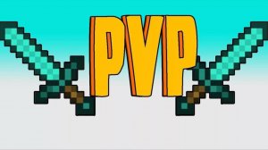 УЧУСЬ PvP В MINECRAFT С Frozz