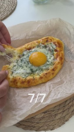 Хачапури в пп варианте