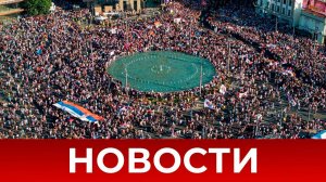 СРОЧНО⚡️Новости Сегодня 30.06.2025 Главные новости сегодня свежие и последние новости мира и России