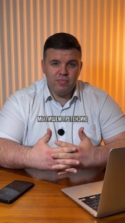 ОСАГО
