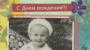 Валерчику