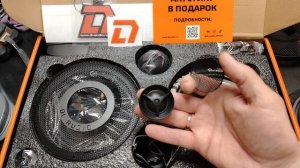 Замена штатной акустики в Москвич 3 на DL audio anaconda 165 comp .