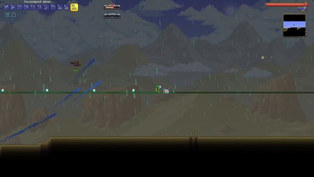 Terraria Calamity Mode (Death) №9