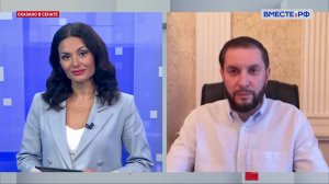 День молодежи в Омске. Иван Евстифеев. Сказано в Сенате