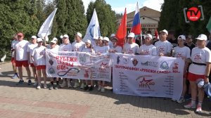 «РУБЕЖИ СЛАВЫ, 80!». ВСЕРОССИЙСКИЙ СВЕРХМАРАФОН