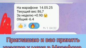 1000051333.mp4