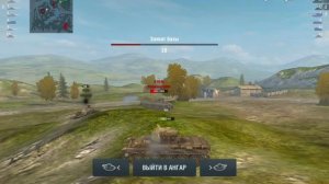 World of Tanks Blitz "Об.140" - я ст (android)