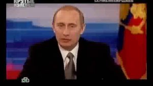 ПУТИН год за годом