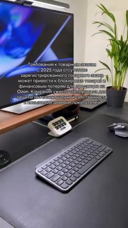 Слышали уже об этом?
