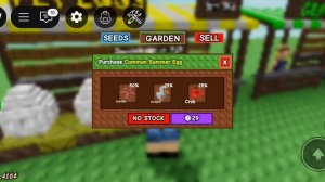 screen-20250630-125408