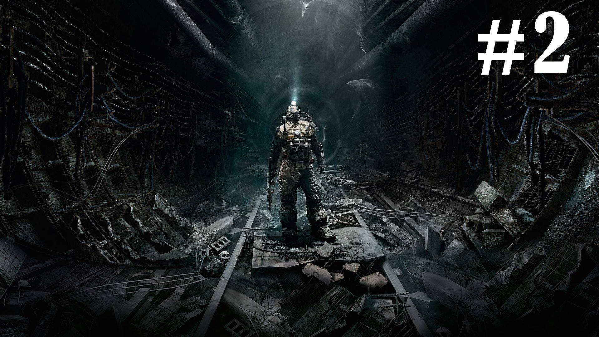 Metro 2033 Redux прохождение Часть 2-Сухаревская, Призраки, Коммунисты и Фашисты ultrawide 3440x1440