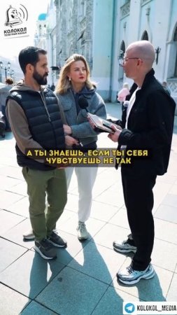 Семейная пара сравнила жизнь в Калифорнии и Московской области