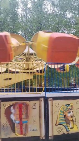 Аттракцион Фараон Парк Челюскинцев