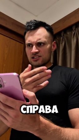 Вы это видели вообще? #аниме