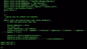 взлом радмира