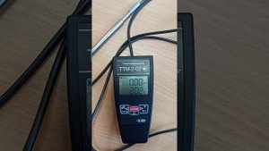 ТТМ 2-02 основные функции