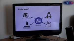 Студенческие стартапы: от управления беспилотниками до дневника питания