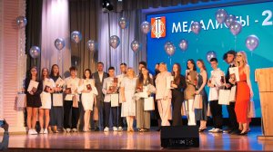 В Копейске прошел торжественный прием медалистов