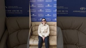 Отзыв о лазерной коррекции зрения в клинике "Зрение Новосибирск", 88001009876
