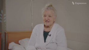 Пациентка «Евроонко» Людмила Михайлова: «Здесь я чувствую себя полноценным человеком»