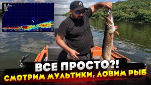 А ЧЕ ТАК МОЖНО было что ли?? Рыбалка на ОКЕ. Ловим щук, судаков на спиннинг