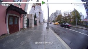 Polyanka-WAY-03-4k