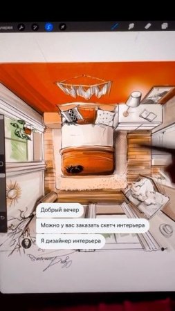 Что нужно уметь, чтобы деньги не заканчивались 😉