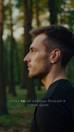 Выход есть. И он не там, где ищешь.