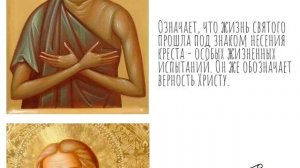 Значение жестов рук на иконах