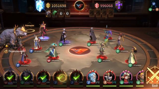 Жесть имба. Играю в Legends Reborn. Часть #52. Прохождение игры с самого начала