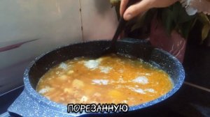 Сытный и быстрый суп из фарша и фасоли: рецепт для всей семьи!