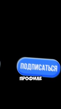 MIA BOYKA ИЗВИНИЛАСЬ ПЕРЕД ВСЕМИ #shorts #miaboyka #миябойка #миабойка #скандал