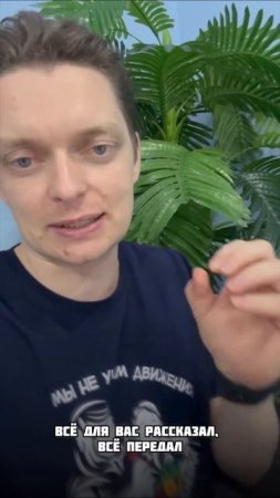 Бесплатный интенсив по ДЦП‼️«Эффективная реабилитация детей с ДЦП простыми словами»