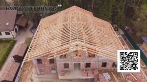 Строительство большого загородного дома // От фундамента до крыши!
