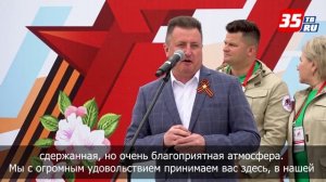 «Поезд Памяти» сделал остановку в Вологде