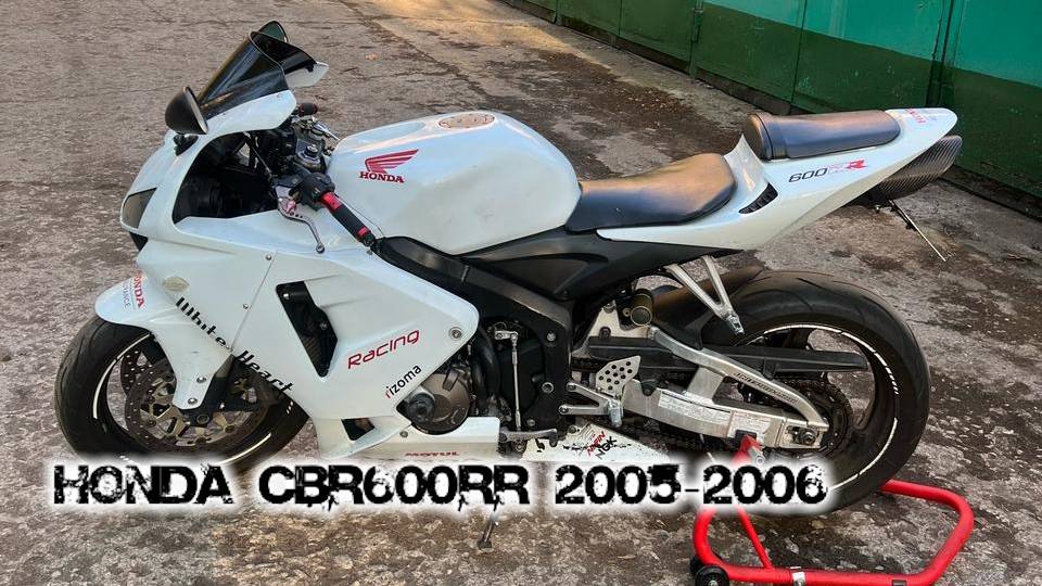 Honda CBR600RR 2005-2006 ||| мотопластик.рф