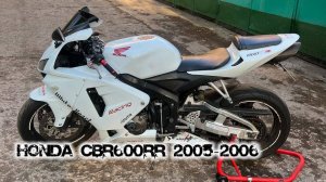 Honda CBR600RR 2005-2006 ||| мотопластик.рф