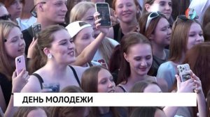 Новости от 30.06.2025